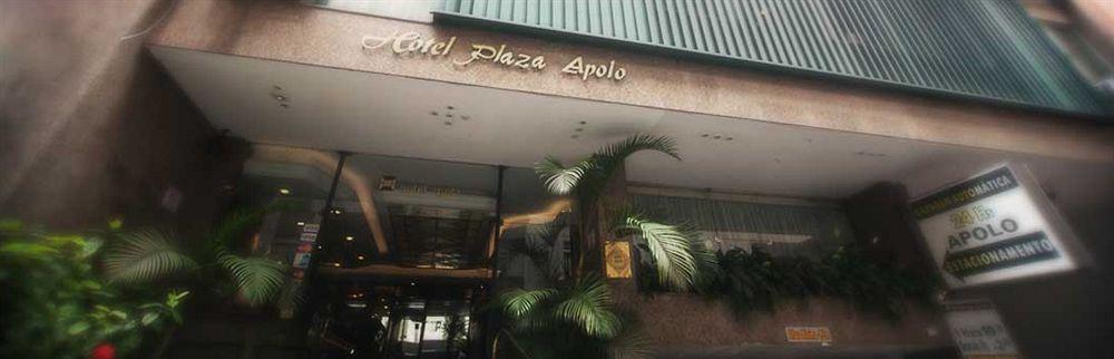 Hotel Plaza Apolo São Paulo Eksteriør billede